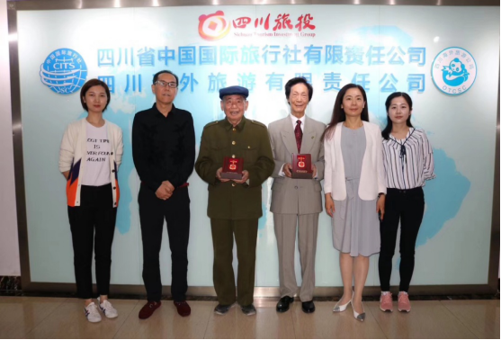 201910111428243198 省k8凯发集团发放庆祝中华人民共和国成立70周年留想章
