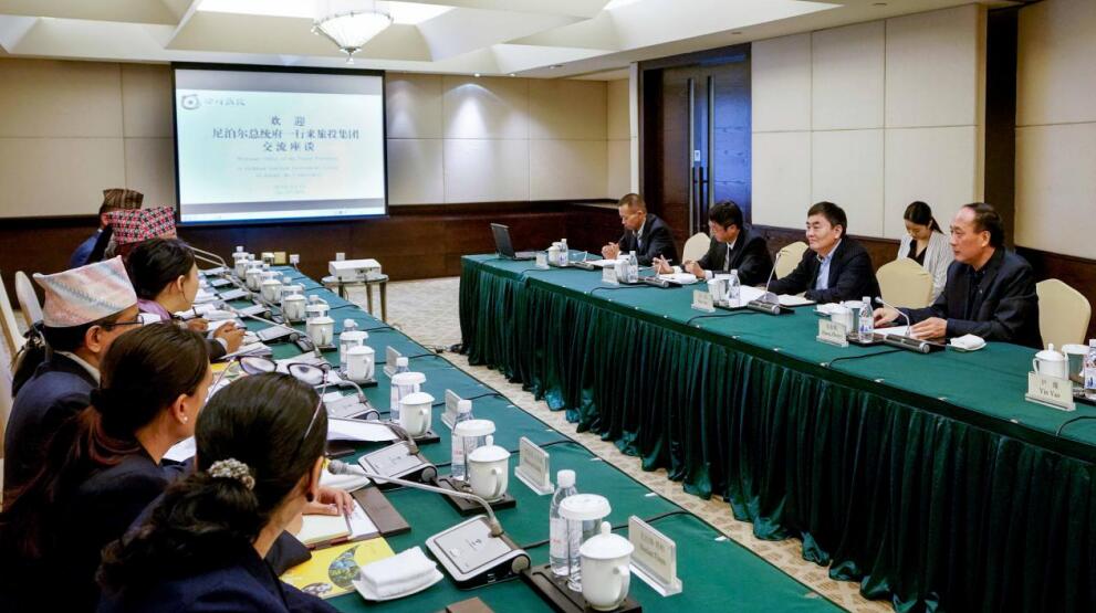 201911141740105640 集团辅导会见尼泊尔总统府结合秘书一行