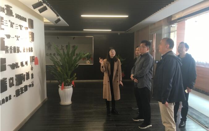 201911251741113424 集团辅导率队汪宏调研贵州上海文旅融合创新示范项目