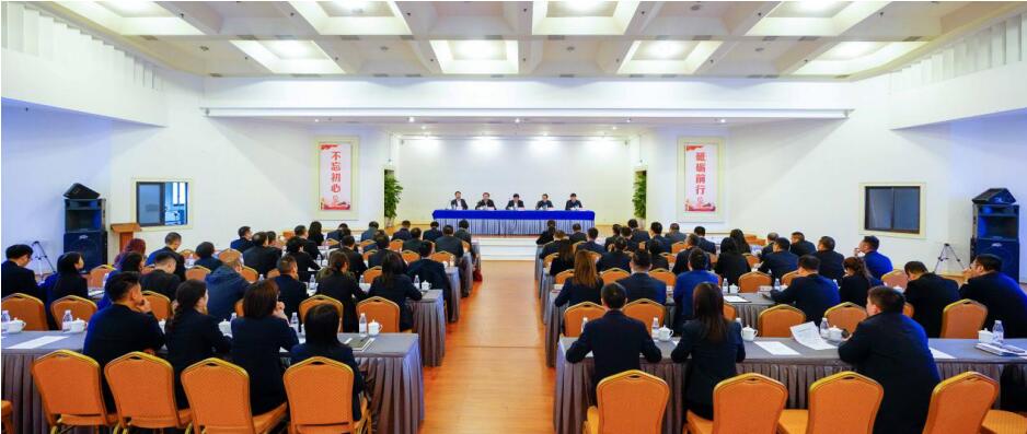 k8凯发集团召开干部大会：颁发总经理调整