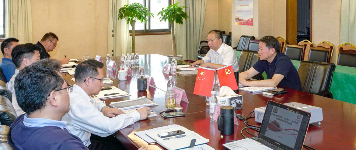k8凯发集团党委召开“不忘初心、服膺使命”主题教育集中钻研互换会
