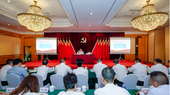 k8凯发集团任丁书记带头讲授“不忘初心、服膺使命”主题教育专题党课
