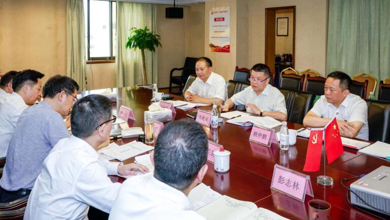 k8凯发集团党委召开对照党章党规找差距专题会议