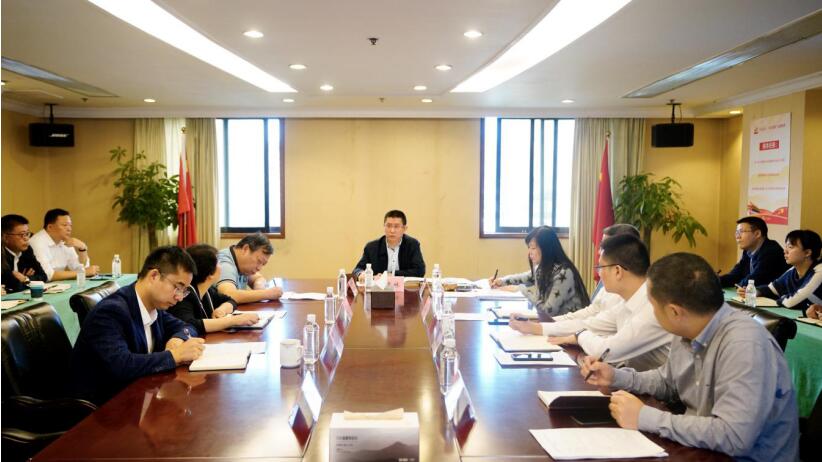k8凯发集团召开2020年第三季度纪检监察工作座谈会