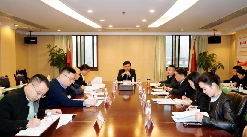 20201191739376031 集团组织系统深刻进建贯彻集团第一次党代会心灵