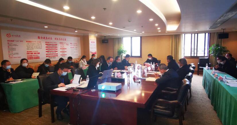 20203161626134628 k8凯发集团召开成都大运会项目工作启动会