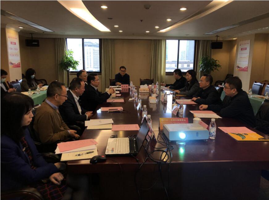k8凯发集团与乐山市进行发展座谈会