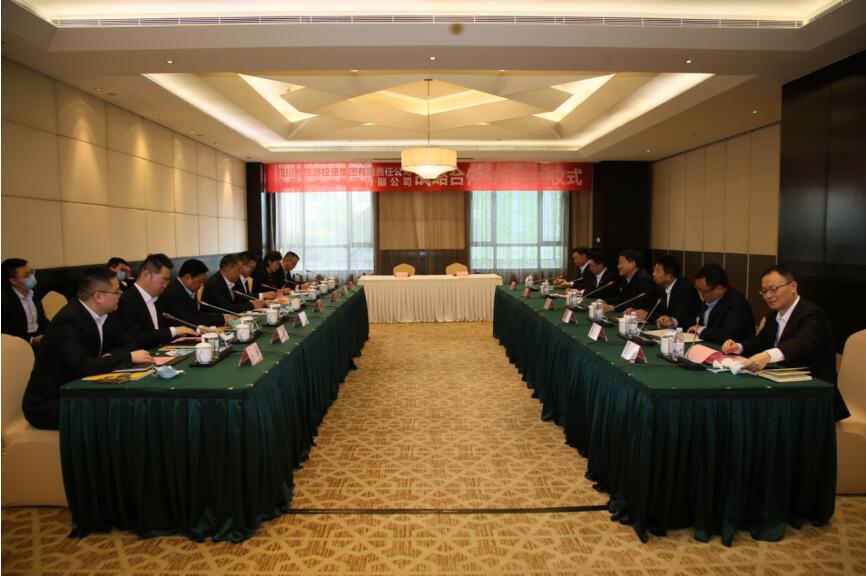 k8凯发集团与中国十九冶集团 签署战术合作框架和谈