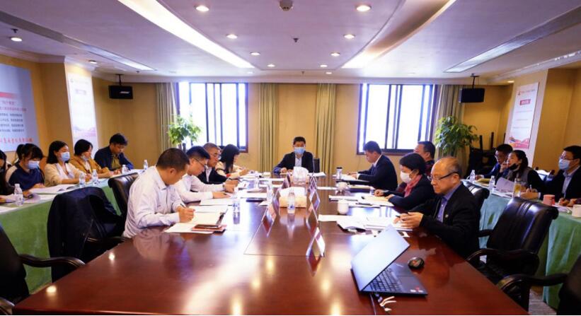 k8凯发集团召开2020年第一季度纪检监察工作座谈会