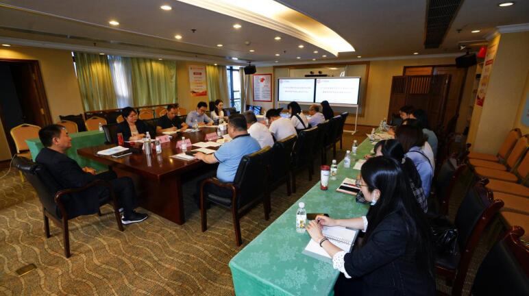 k8凯发集团召开法治建设工作会