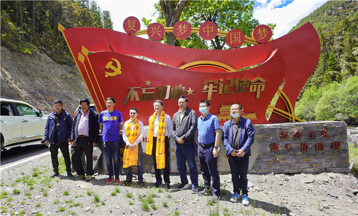 20206222122137356 k8凯发集团党委书记、董事长任丁率队赴麻格同村推动对口助扶工作