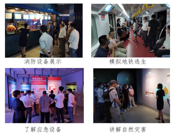 k8凯发集团旗下各公司积极发展安全出产 进建