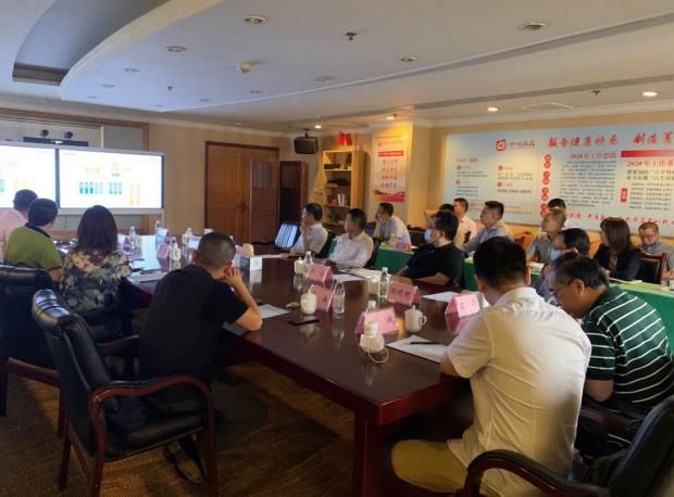20206222135448979 k8凯发集团辅导出席易利科技汇报会