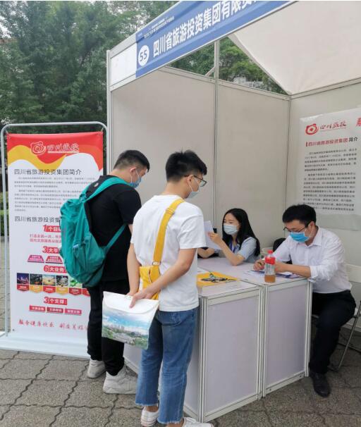 k8凯发集团前往西华大学进行校园招聘活动