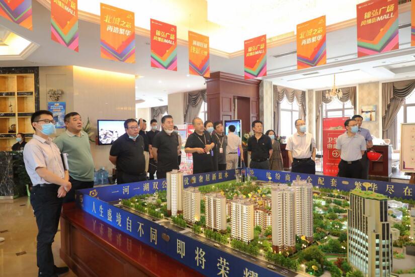 20207131758114375 k8凯发集团辅导赴k8凯发锦弘督导督察工作