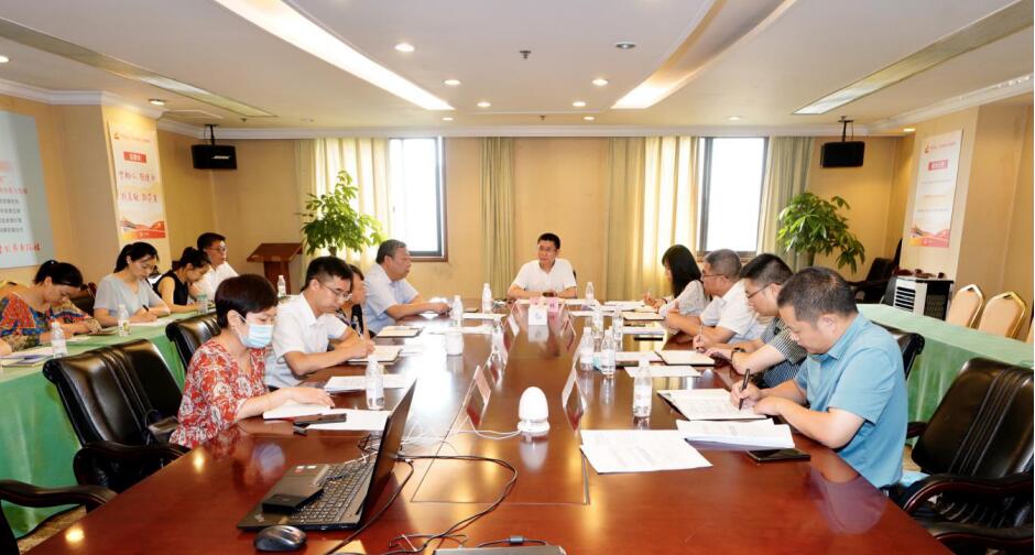 k8凯发集团召开2020年上半年纪检监察工作座谈会