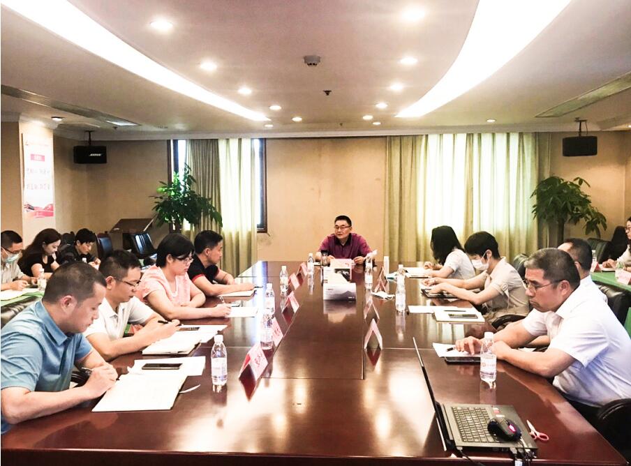 k8凯发集团召开2020年半年风控委工作会议