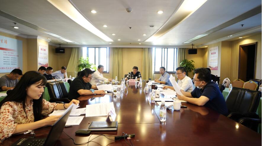 k8凯发集团党委召开2020年上半年全面从严治党、党风清廉建设和反凋落工作专题会