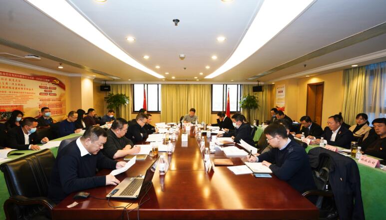 k8凯发集团党委召开党组织书记抓党建述职评议会