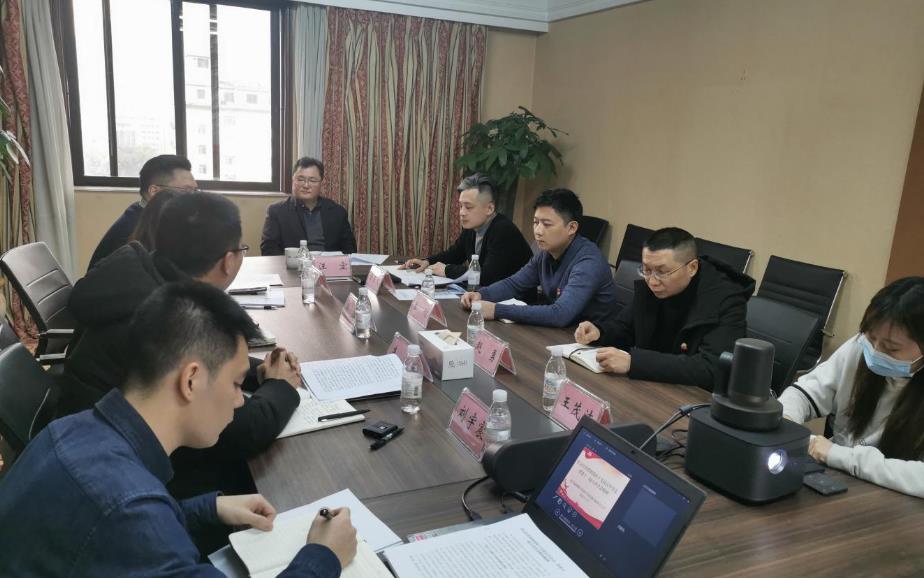 集团辅导赴k8凯发信产公司宣讲党的十九届五中全会心灵和省委十一届八次全会心灵