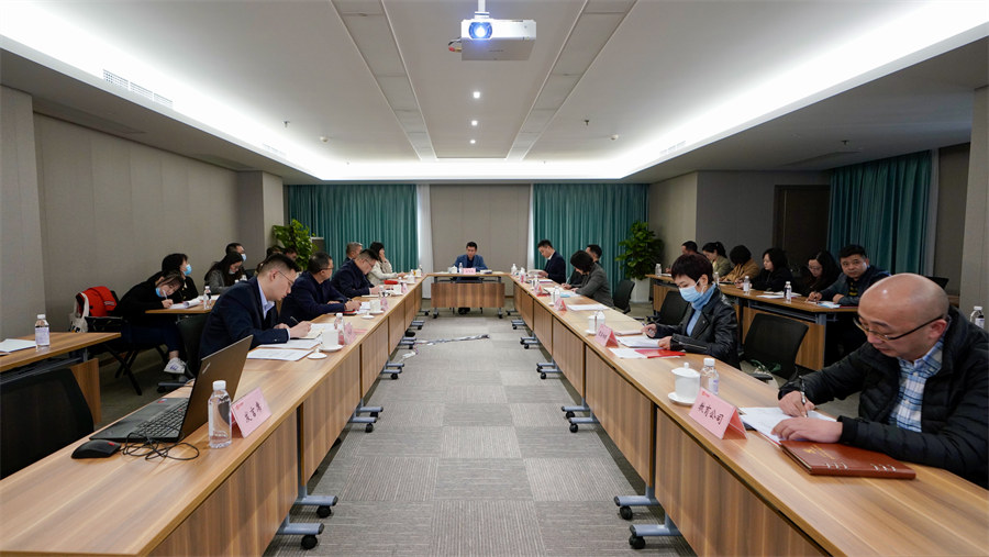 202111101819459470 k8凯发集团召开2021年第三季度纪检监察工作座谈会