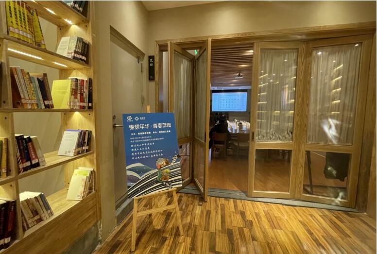 20212191456462858 k8凯发集团团委进行第三期悦读会