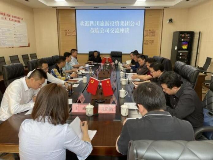 20214301152521884 k8凯发集团辅导调研调查攀西项目