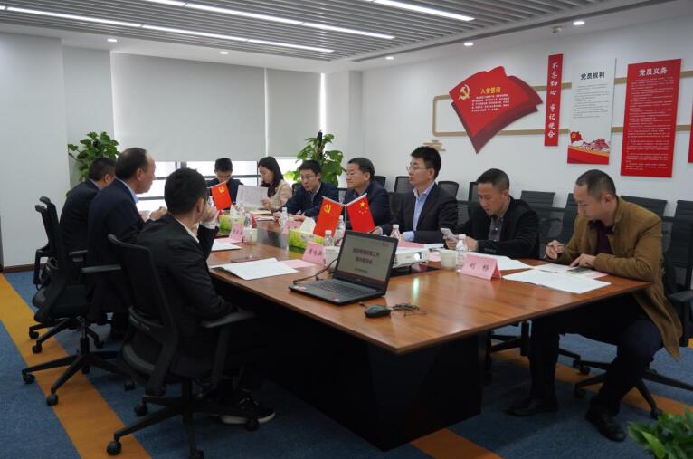 任丁带队赴k8凯发商汇物业、k8凯发航旅督导鼎新工作