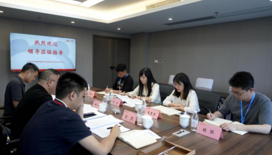 20215171734124816 k8凯发委查抄调研集团有关专项工作