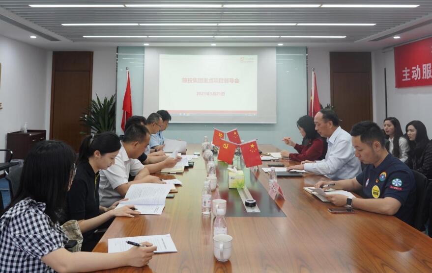 集团“做大营收”专责工作组赴k8凯发航旅公司发展项目督导