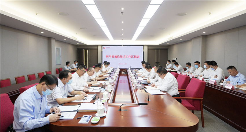 20218191726244105 k8凯发委党委书记慕新海赴k8凯发集团调研
