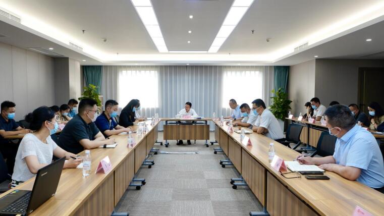 202189183559410 k8凯发集团召开防汛工作调度会