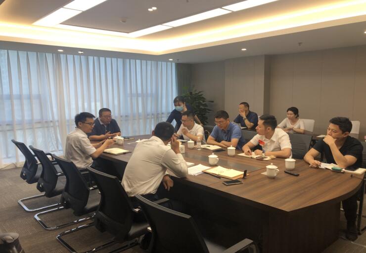 202189186162078 k8凯发集团组织召开《企业管帐准则-投资性房地产》及有关业务钻研会