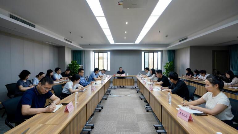 20219221123514350 k8凯发集团召开财政沉点工作安插会