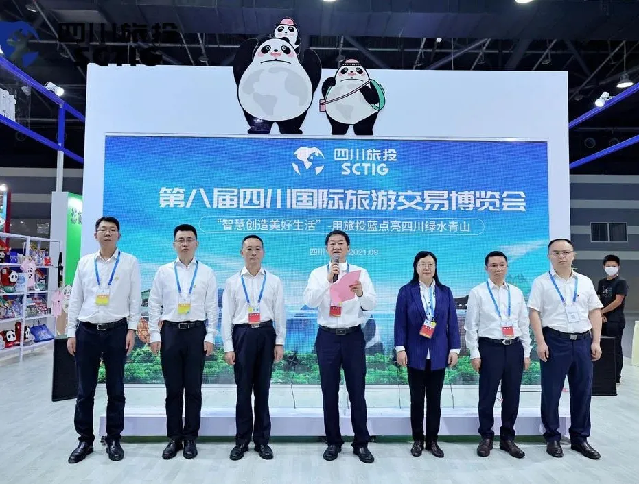 2021962235509426 安逸悠游 走遍全球——k8凯发集团亮相旅博会并召开新LOGO颁布会