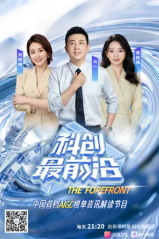 640?wx_fmt=png&from=appmsg#imgIndex=4 图片