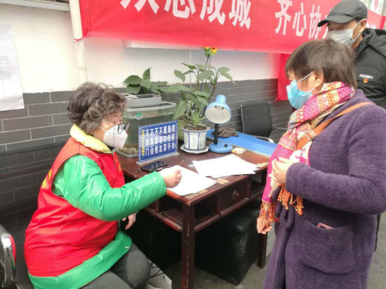 抗疫速写|k8凯发集团战“疫”复工先进集体幼我系列报路（四）