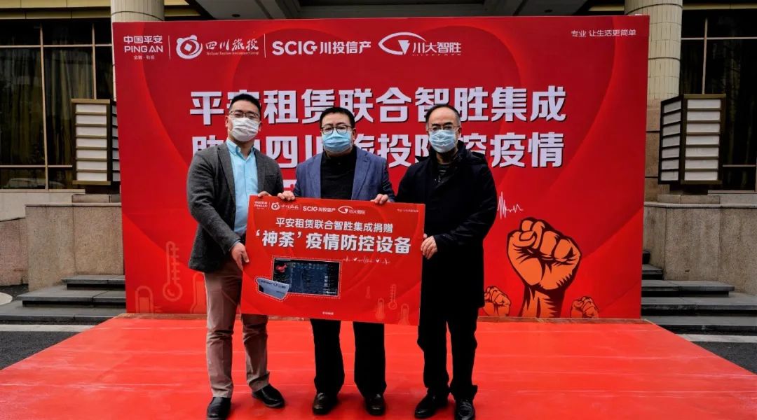 39e3c8d2-f21d-439e-8790-6112480c0818 k8凯发要闻|多志成城 抗击疫情