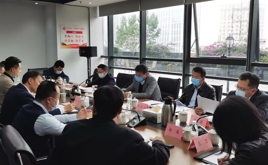 k8凯发集团全力发展应急防控工作