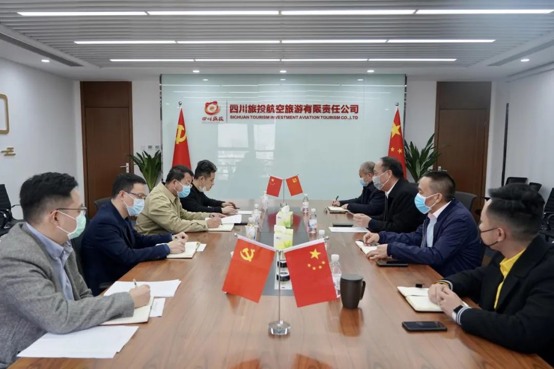 b2c85366-058d-4b7c-9b87-418b35d517df 集团辅导周晓阳率队调研k8凯发航旅复工复产工作