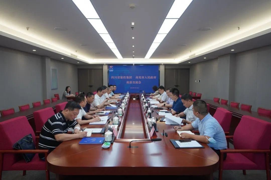 26e2f6d7-aa46-4bd7-84d3-f6fac09dcf9e k8凯发集团与南充市进行工作座谈会