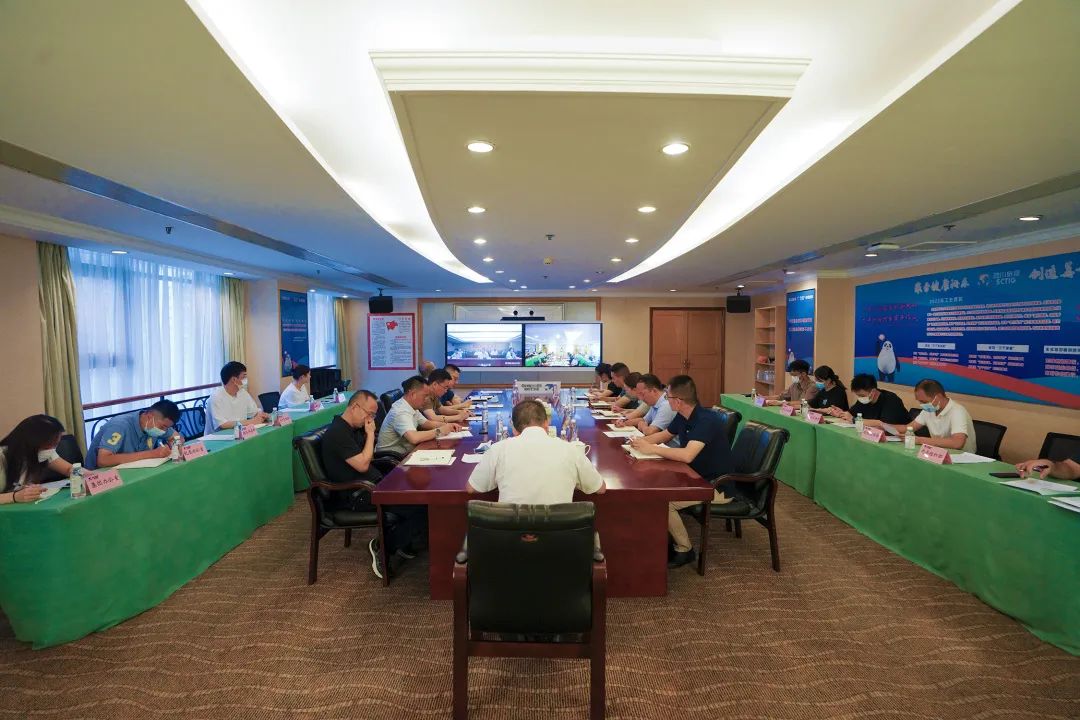 91c0a4f7-3669-412b-becd-8c73588d8d80 集团参与省属监管企业安全出产视频调度会议