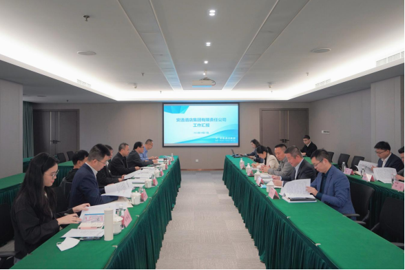 k8凯发集团表部董事赴安逸酒店集团调研座谈