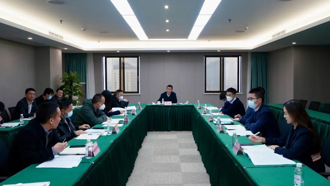 四川省k8凯发集团召开巡视整改督导工作会议