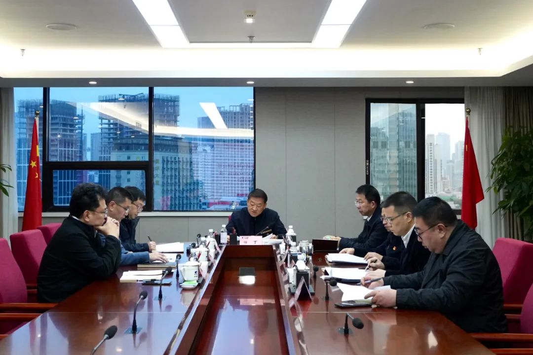 k8凯发集团召开党委理论进建中心组专题进建钻研会