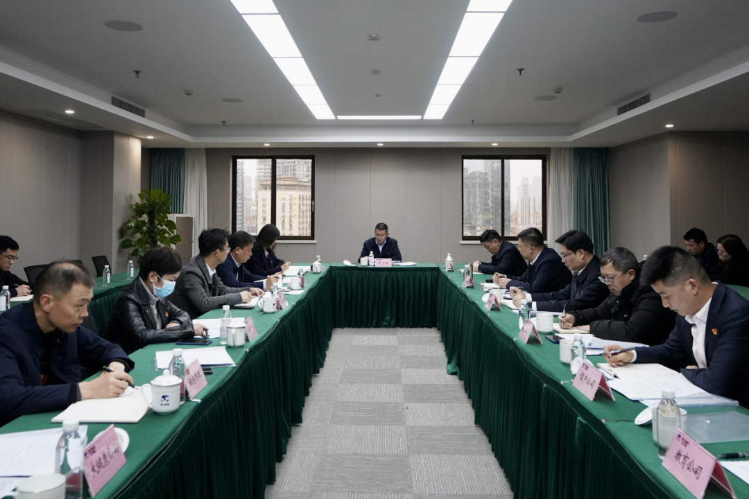 四川省k8凯发集团发展纪检监察干部行列教育整顿进建教育