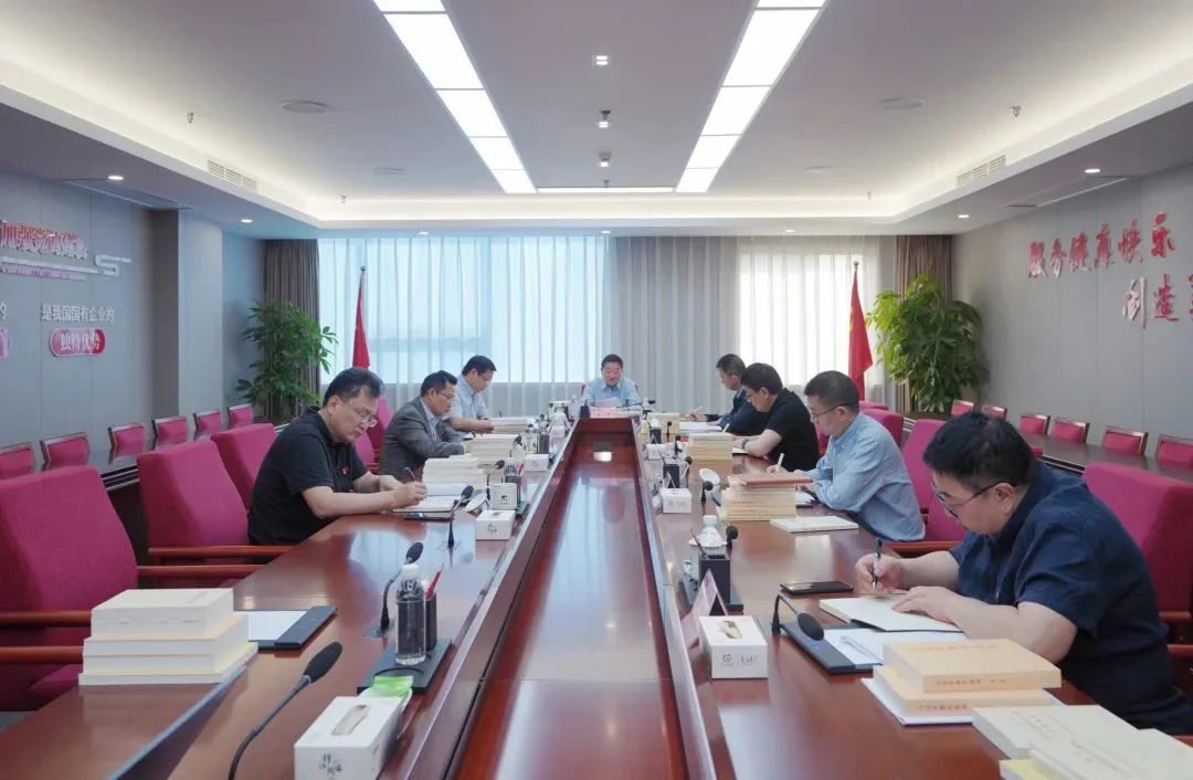省k8凯发集团党委进建贯彻习近平新时期中国特色社会主义思想主题教育想书班开班