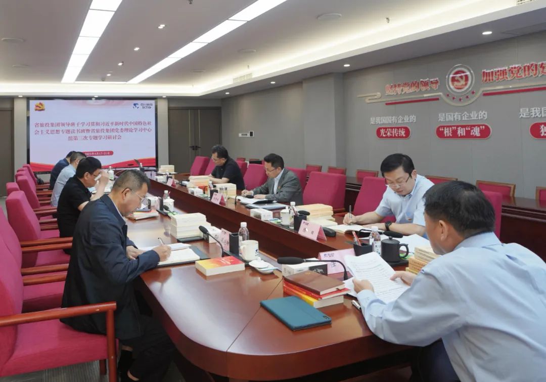 省k8凯发集团： “五学联动” 鼓起进建热潮
