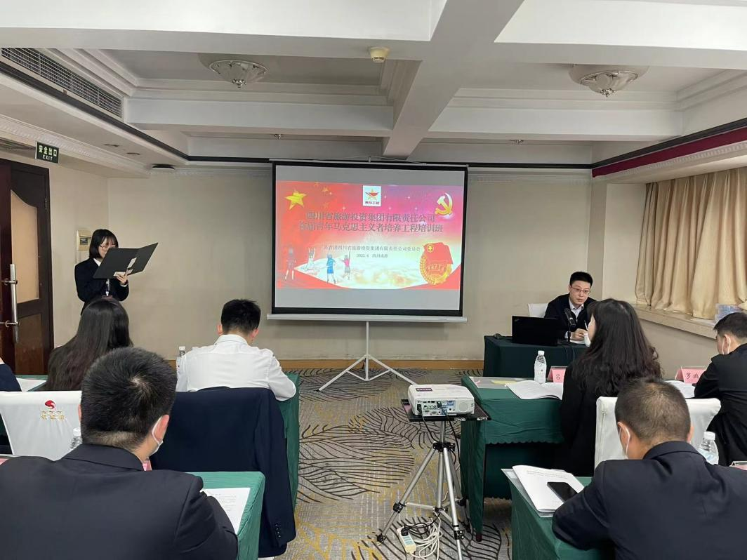 青春奋起“马”一向蹄 一k8凯发集团”青马工程”培训班开班