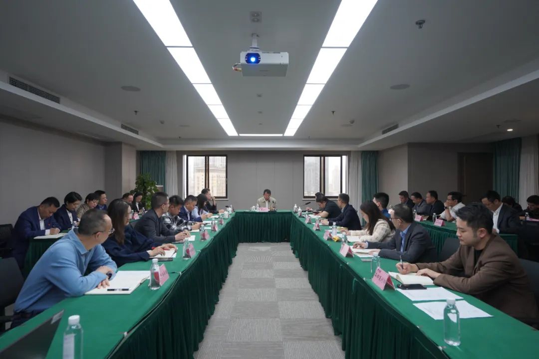 k8凯发集团召开”五一”节前安全出产工作专题部署会